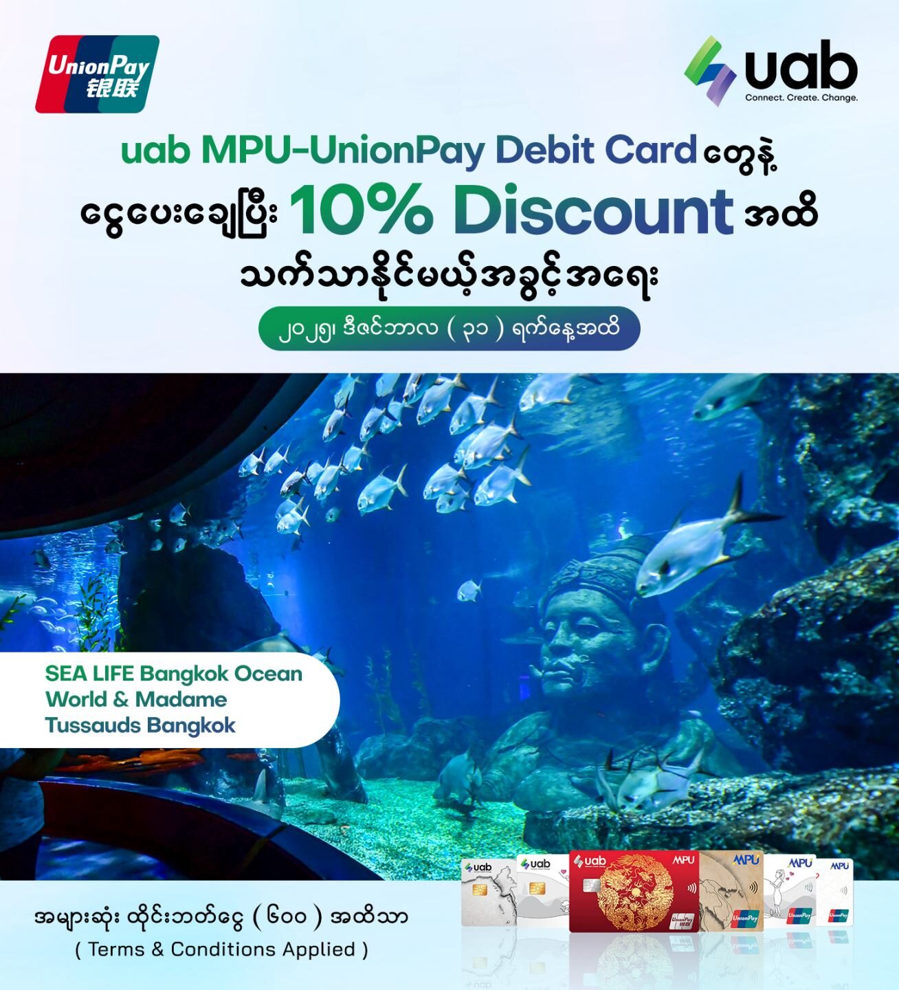 Bangkok Ocean World and Madame Tussauds